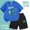Boy's summer suit 2025 new boy's fried street foreign summer children's short-sleeved cotton two-piece thin set - 图片 7