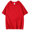 Cotton short-sleeved T-shirt without side seams, trendy loose solid color body shirt - 图片 14