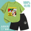 Boy's summer suit 2025 new boy's fried street foreign summer children's short-sleeved cotton two-piece thin set - 图片 4